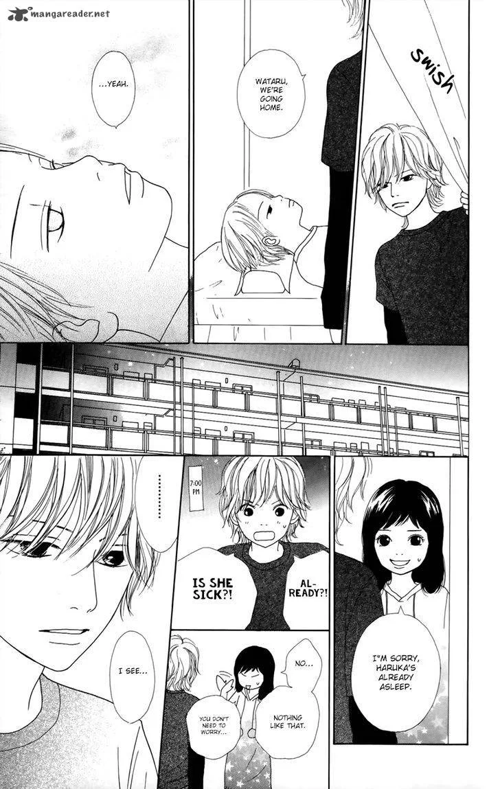 Shoujo Shounen Gakkyuudan Chapter 4 page 6