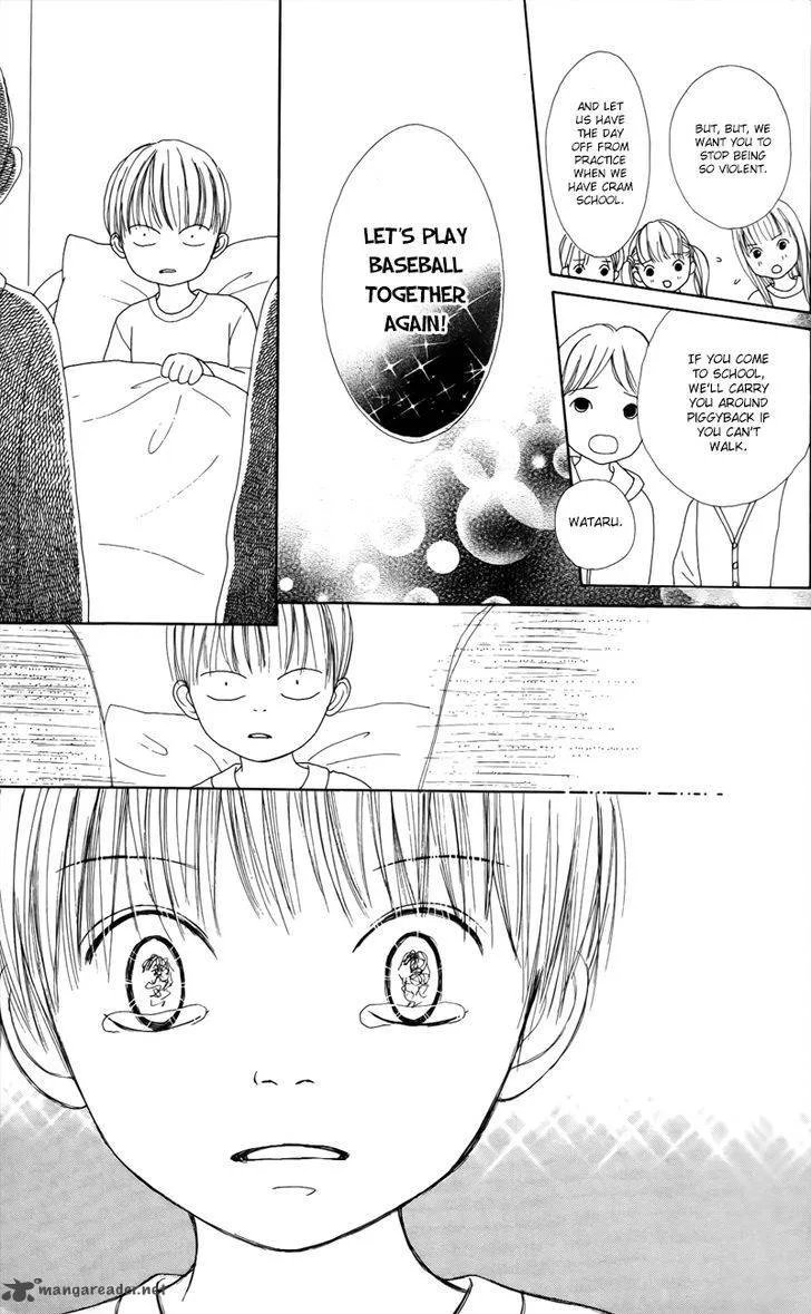 Shoujo Shounen Gakkyuudan Chapter 4 page 32