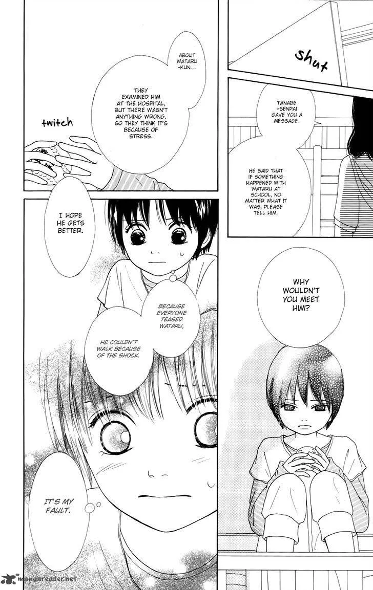 Shoujo Shounen Gakkyuudan Chapter 4 page 7
