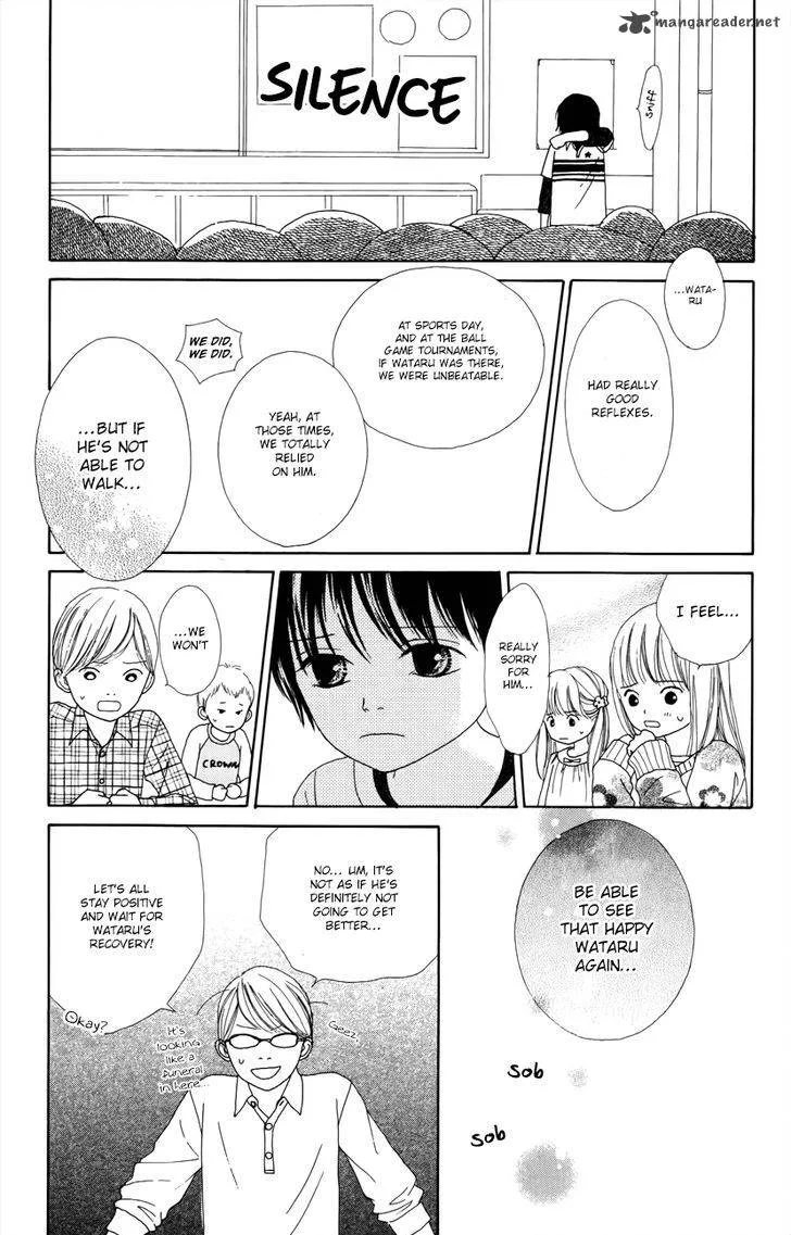 Shoujo Shounen Gakkyuudan Chapter 4 page 11