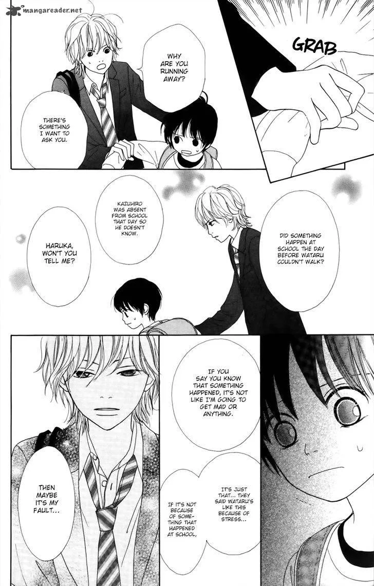 Shoujo Shounen Gakkyuudan Chapter 4 page 15