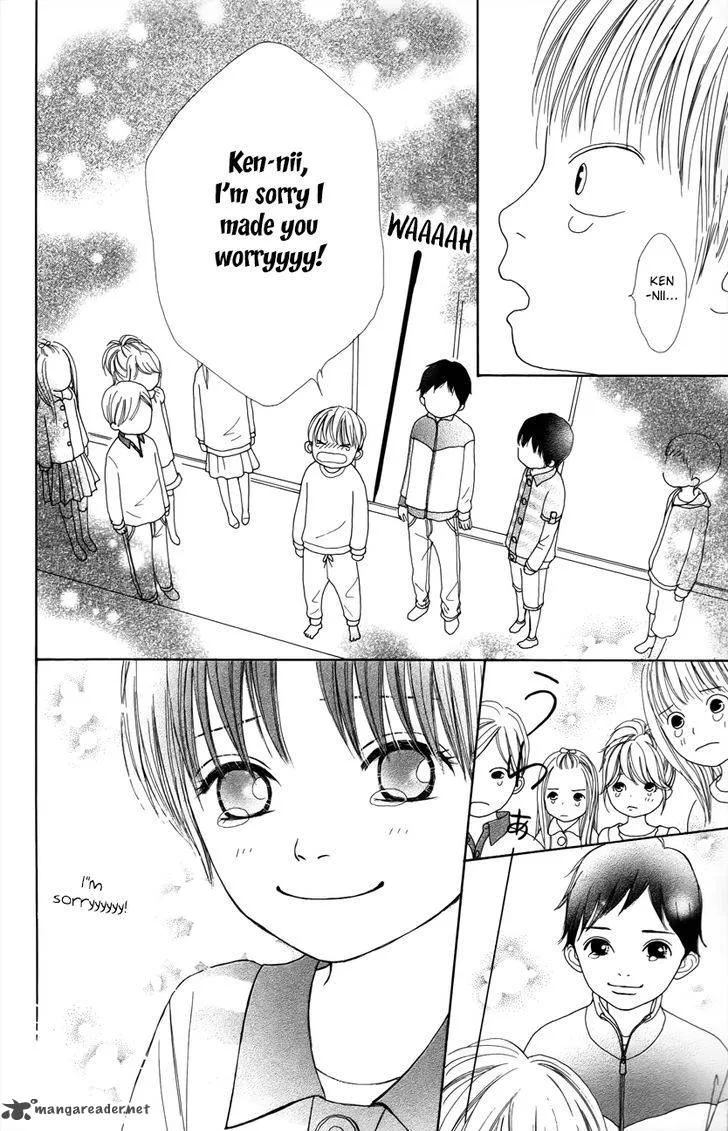Shoujo Shounen Gakkyuudan Chapter 4 page 39