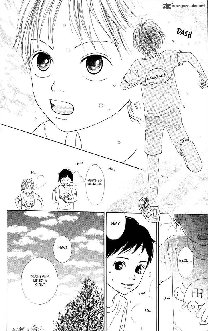 Shoujo Shounen Gakkyuudan Chapter 4 page 41
