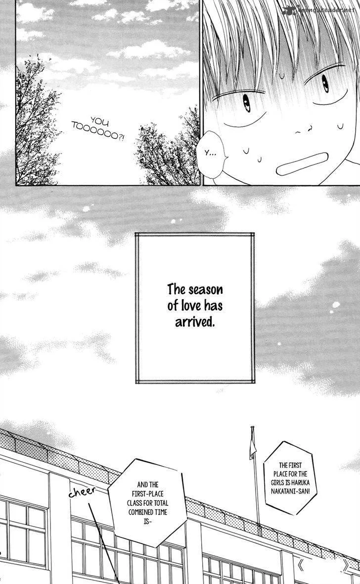 Shoujo Shounen Gakkyuudan Chapter 4 page 43