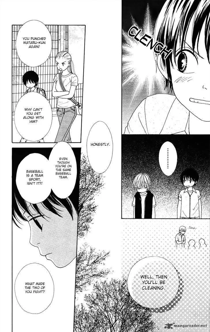Shoujo Shounen Gakkyuudan Chapter 5 page 6