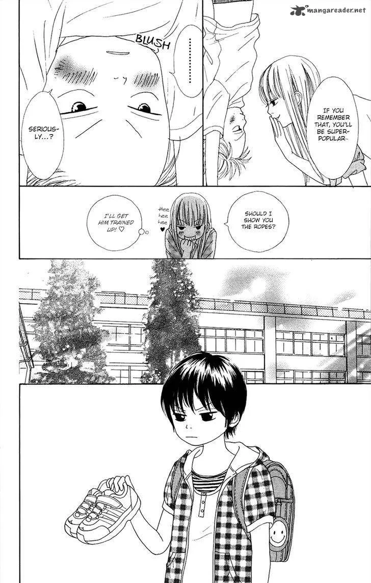 Shoujo Shounen Gakkyuudan Chapter 5 page 18