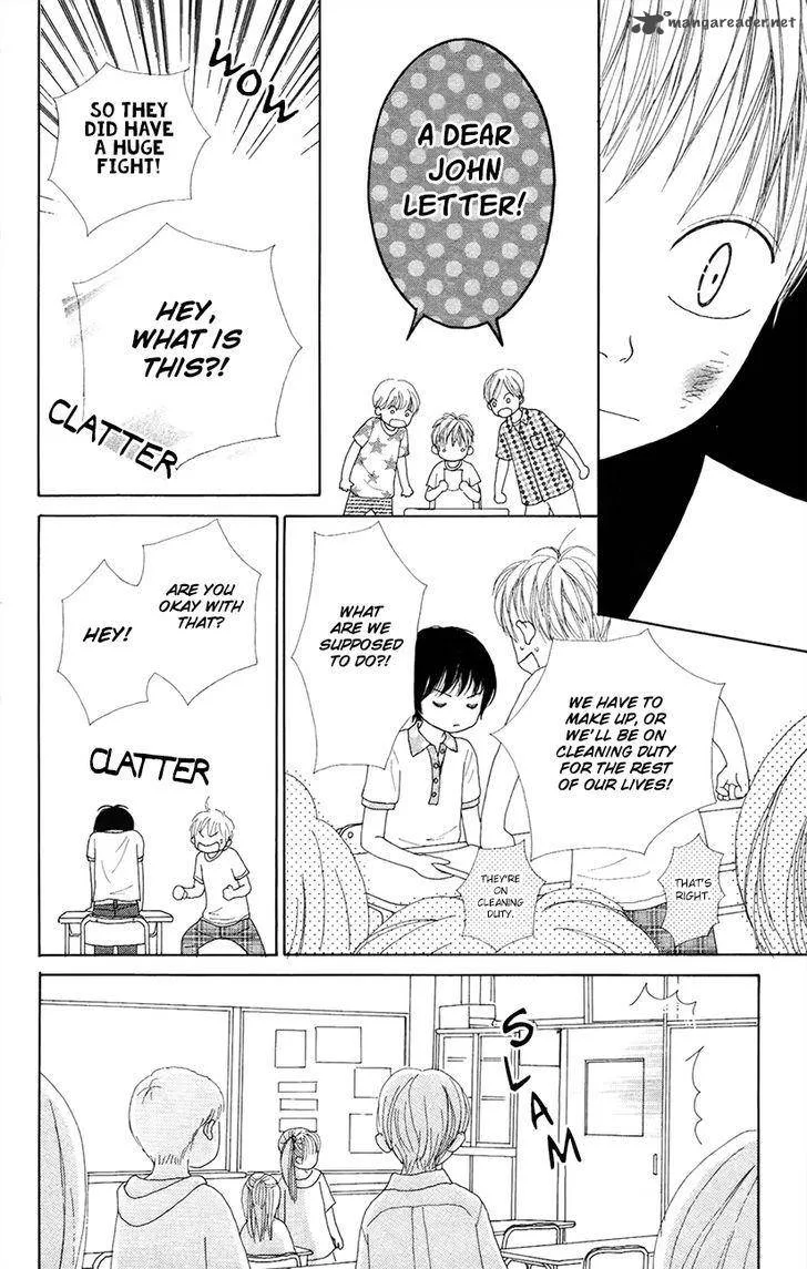 Shoujo Shounen Gakkyuudan Chapter 5 page 12