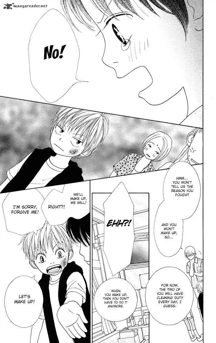 Shoujo Shounen Gakkyuudan Chapter 5 page 5