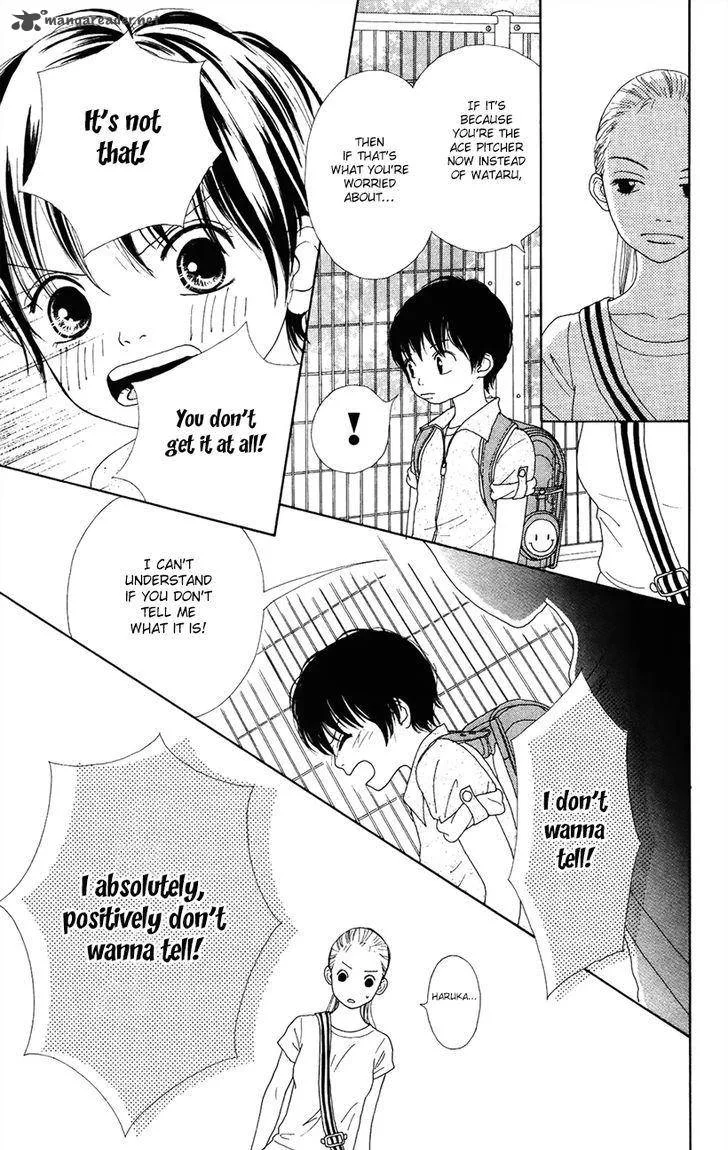 Shoujo Shounen Gakkyuudan Chapter 5 page 7