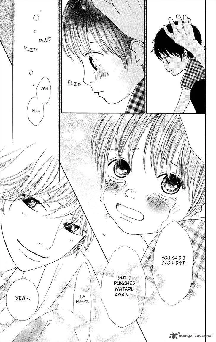 Shoujo Shounen Gakkyuudan Chapter 5 page 27