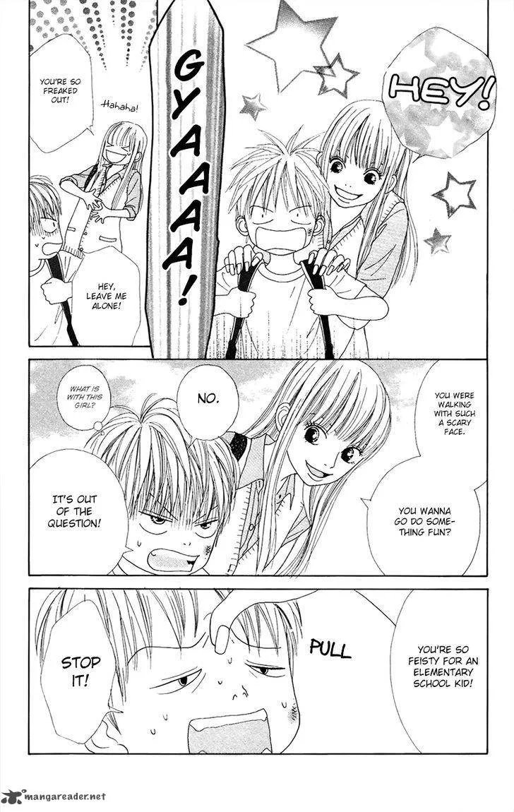 Shoujo Shounen Gakkyuudan Chapter 5 page 15