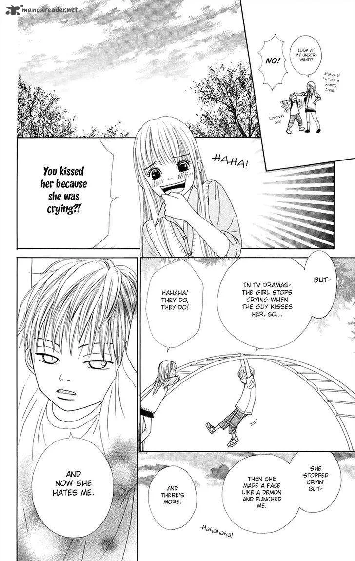 Shoujo Shounen Gakkyuudan Chapter 5 page 16