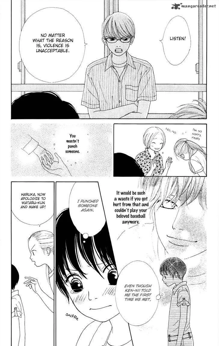 Shoujo Shounen Gakkyuudan Chapter 5 page 4