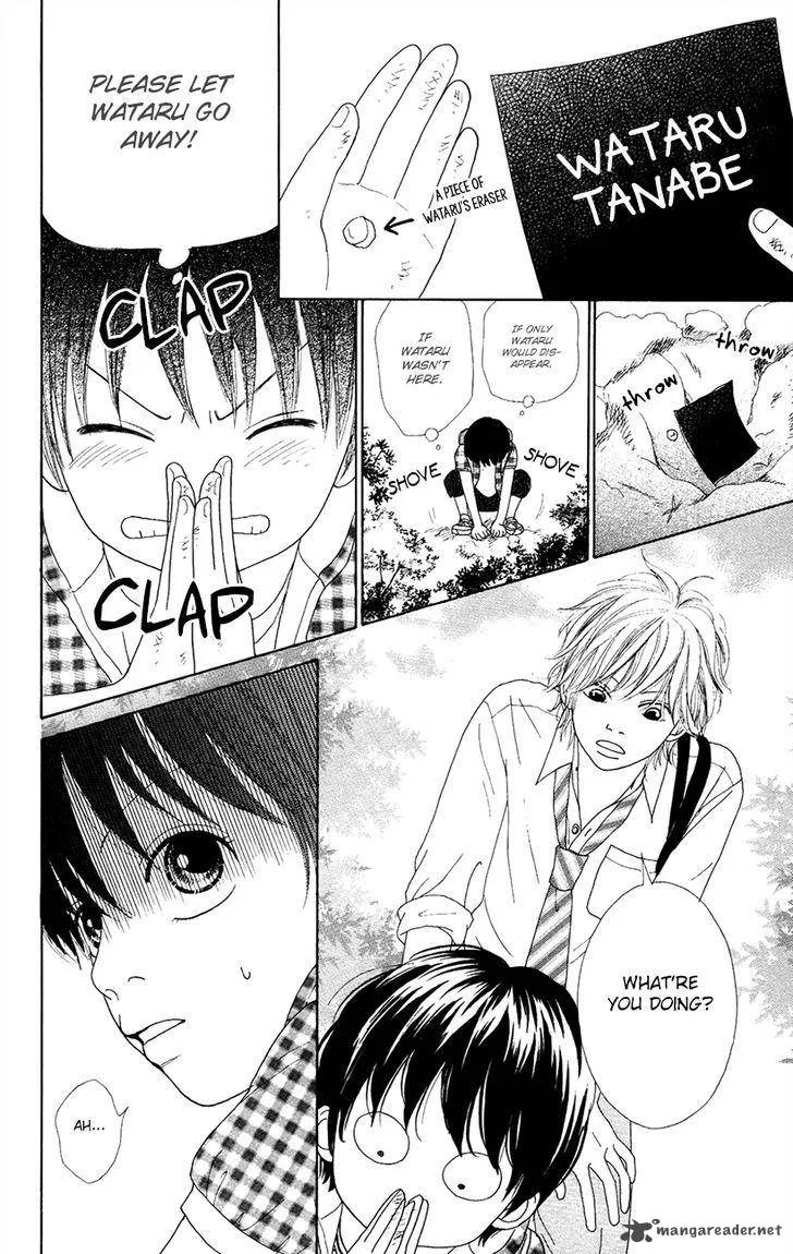 Shoujo Shounen Gakkyuudan Chapter 5 page 24