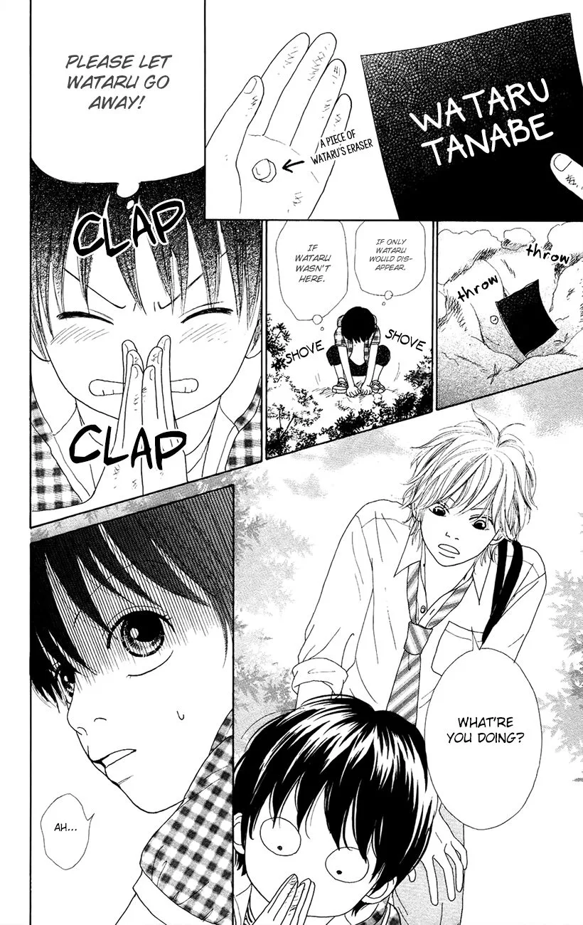 Shoujo Shounen Gakkyuudan Chapter 6 page 24