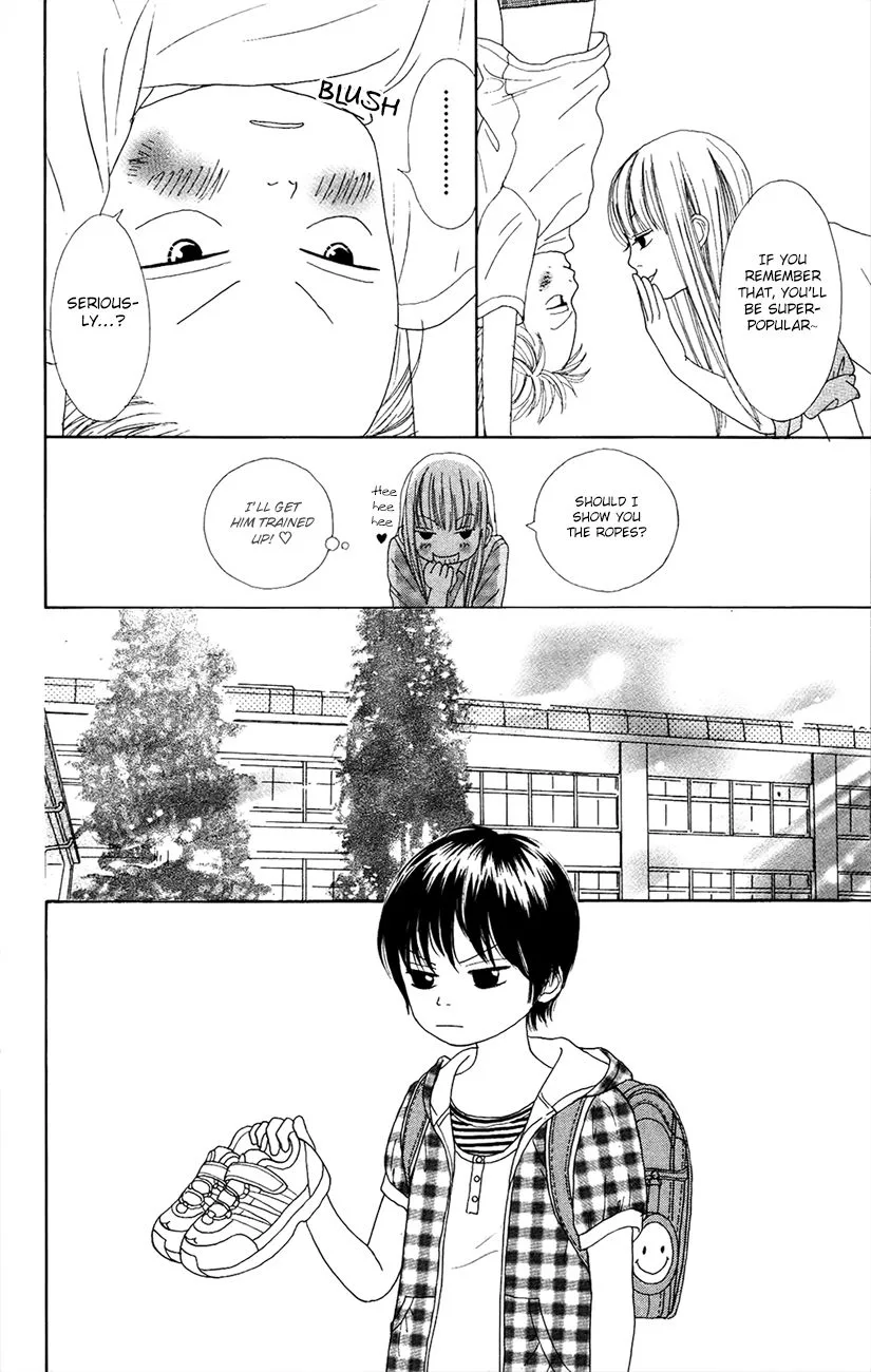 Shoujo Shounen Gakkyuudan Chapter 6 page 18