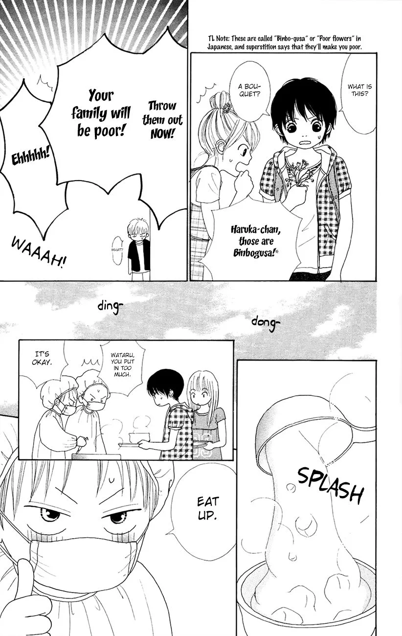 Shoujo Shounen Gakkyuudan Chapter 6 page 21
