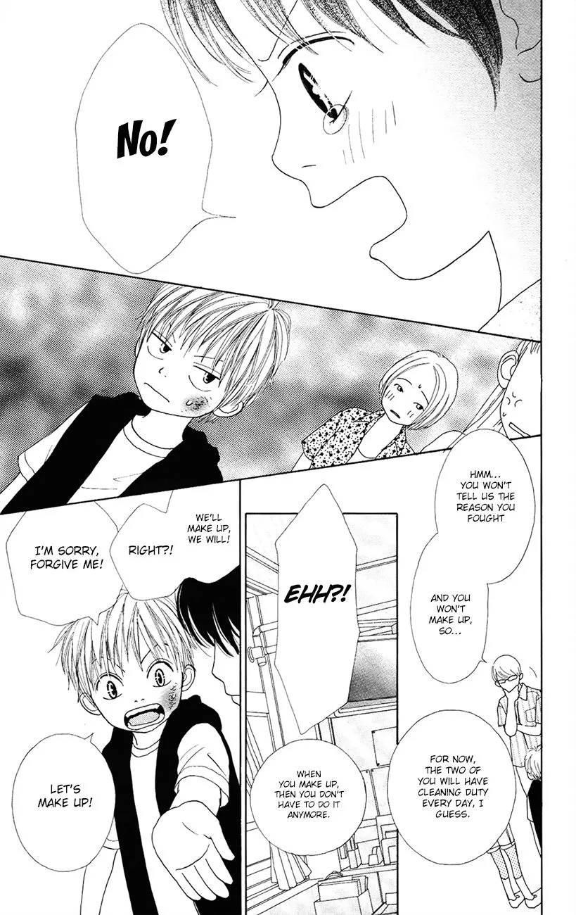 Shoujo Shounen Gakkyuudan Chapter 6 page 5