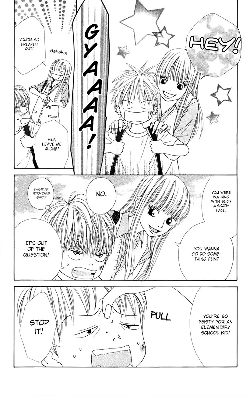 Shoujo Shounen Gakkyuudan Chapter 6 page 15