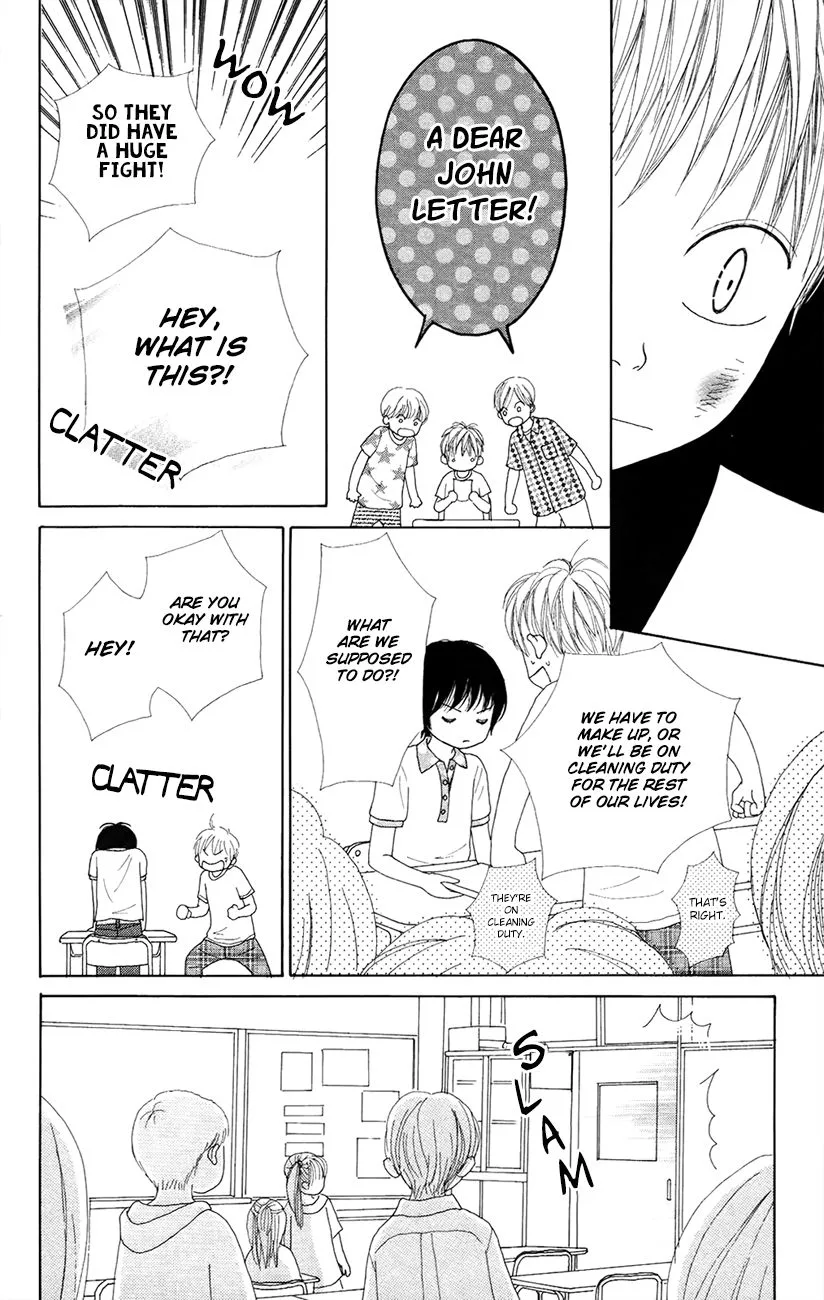 Shoujo Shounen Gakkyuudan Chapter 6 page 12