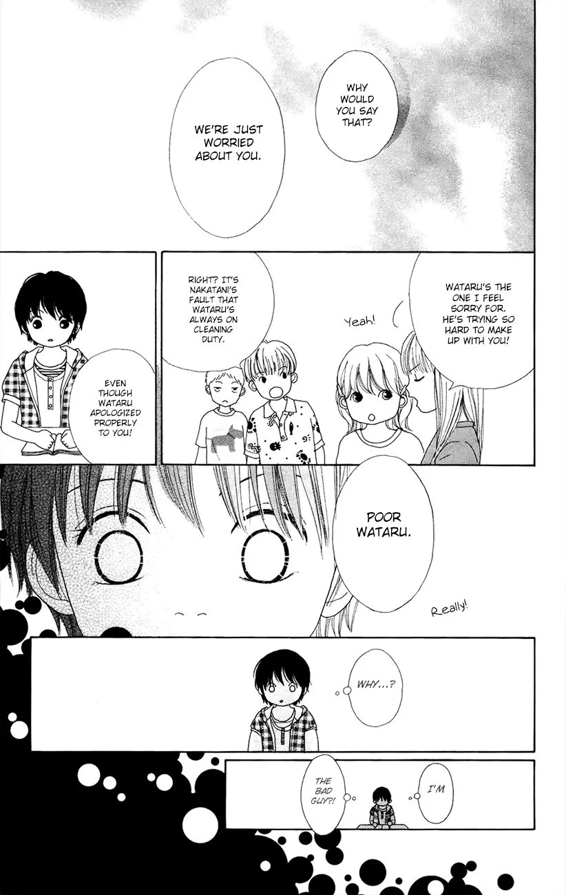 Shoujo Shounen Gakkyuudan Chapter 6 page 23