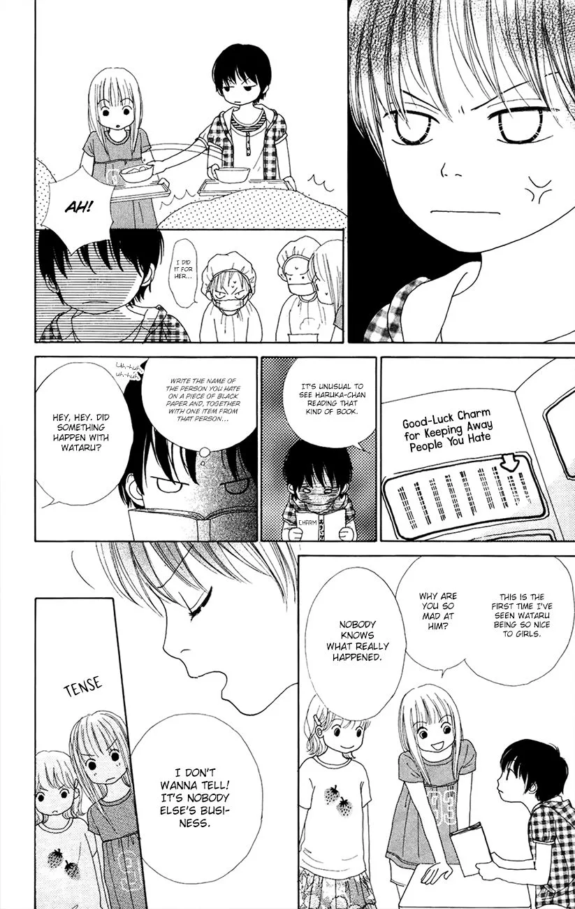 Shoujo Shounen Gakkyuudan Chapter 6 page 22