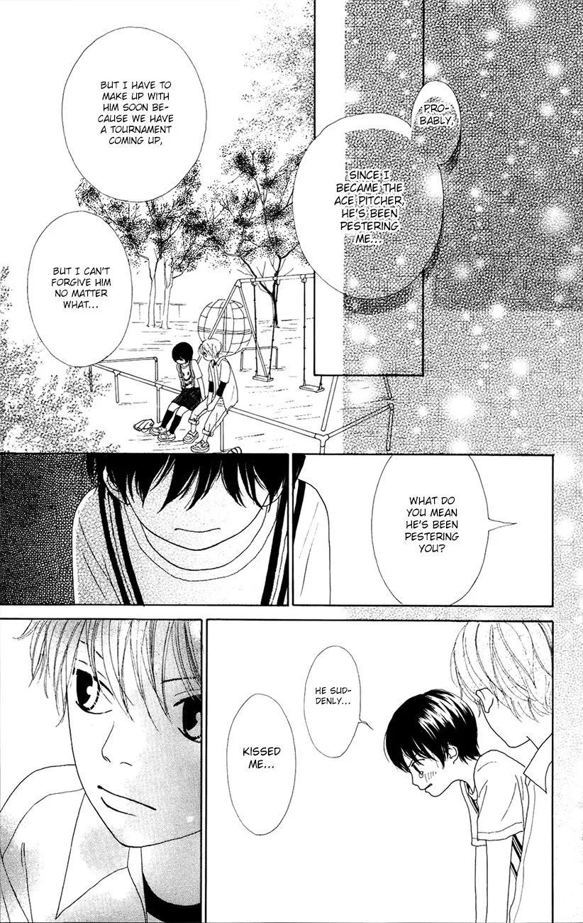 Shoujo Shounen Gakkyuudan Chapter 6 page 41