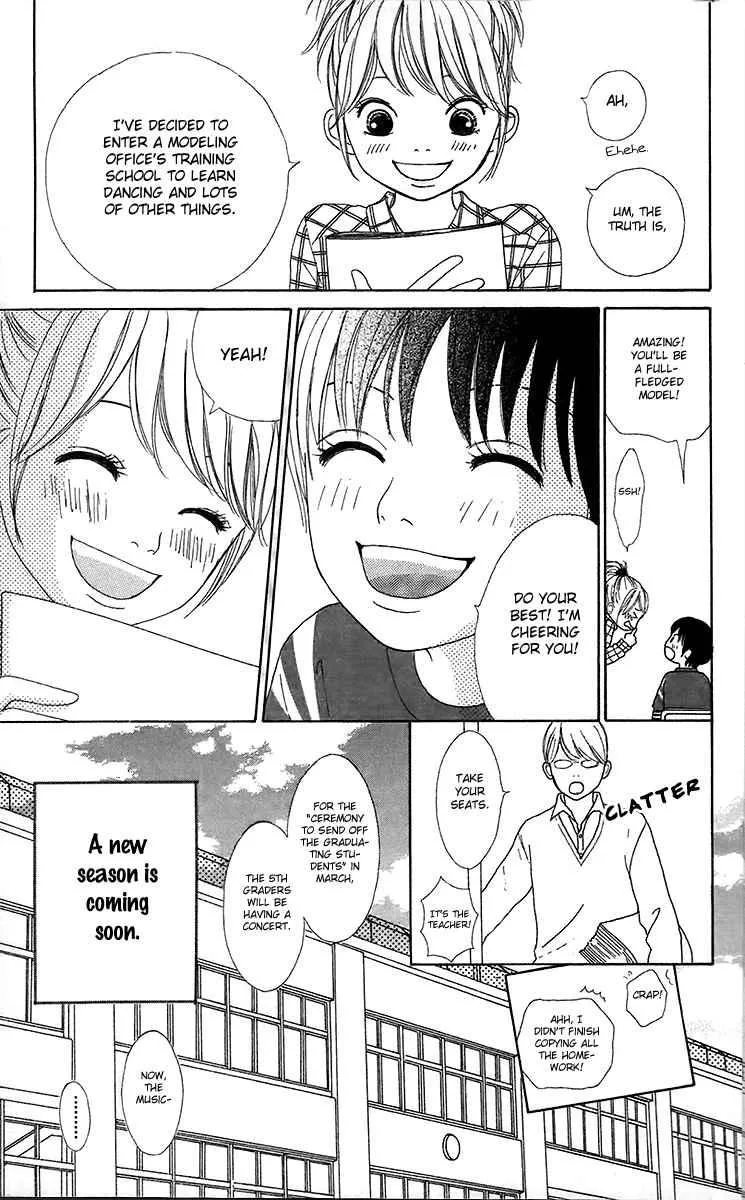 Shoujo Shounen Gakkyuudan Chapter 9 page 11