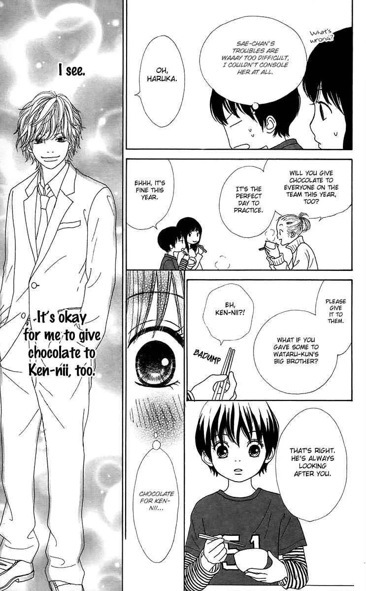 Shoujo Shounen Gakkyuudan Chapter 9 page 23