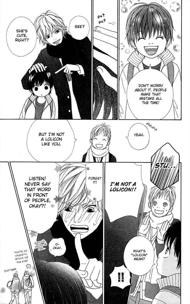 Shoujo Shounen Gakkyuudan Chapter 9 page 15