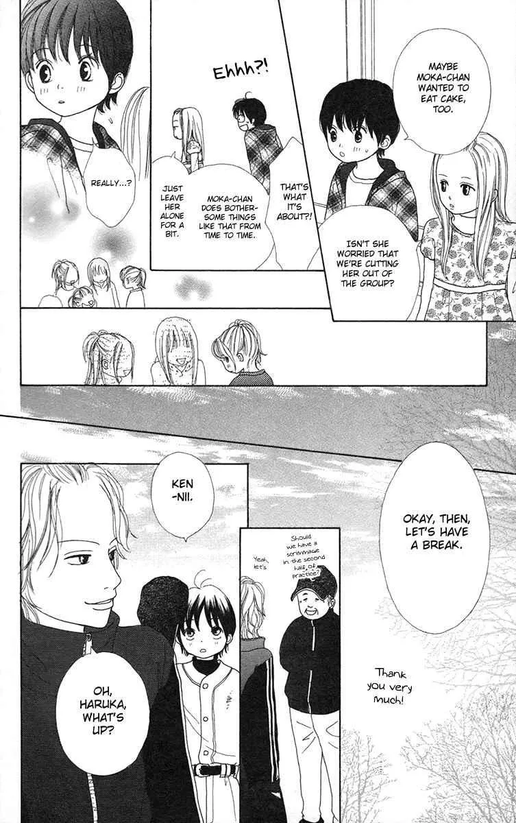 Shoujo Shounen Gakkyuudan Chapter 9 page 30
