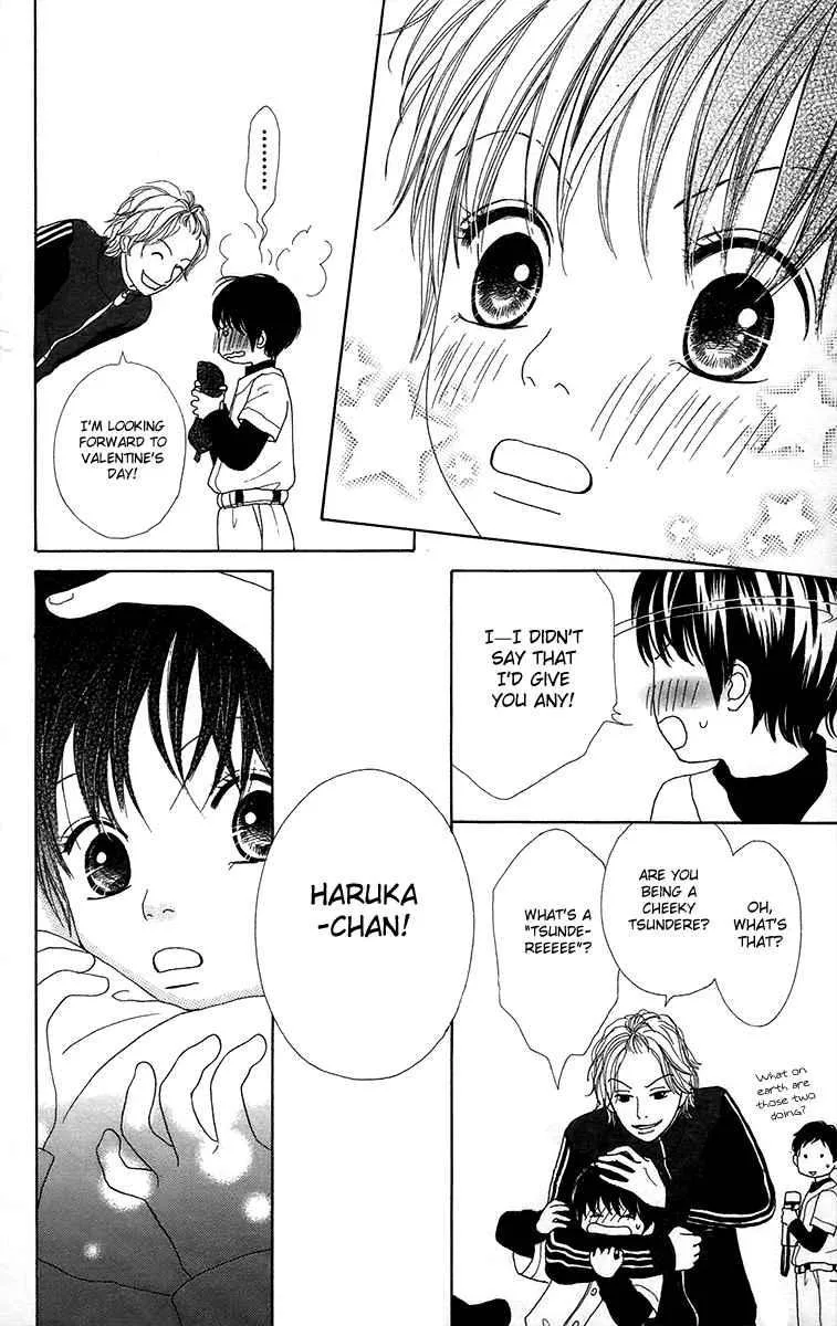 Shoujo Shounen Gakkyuudan Chapter 9 page 32