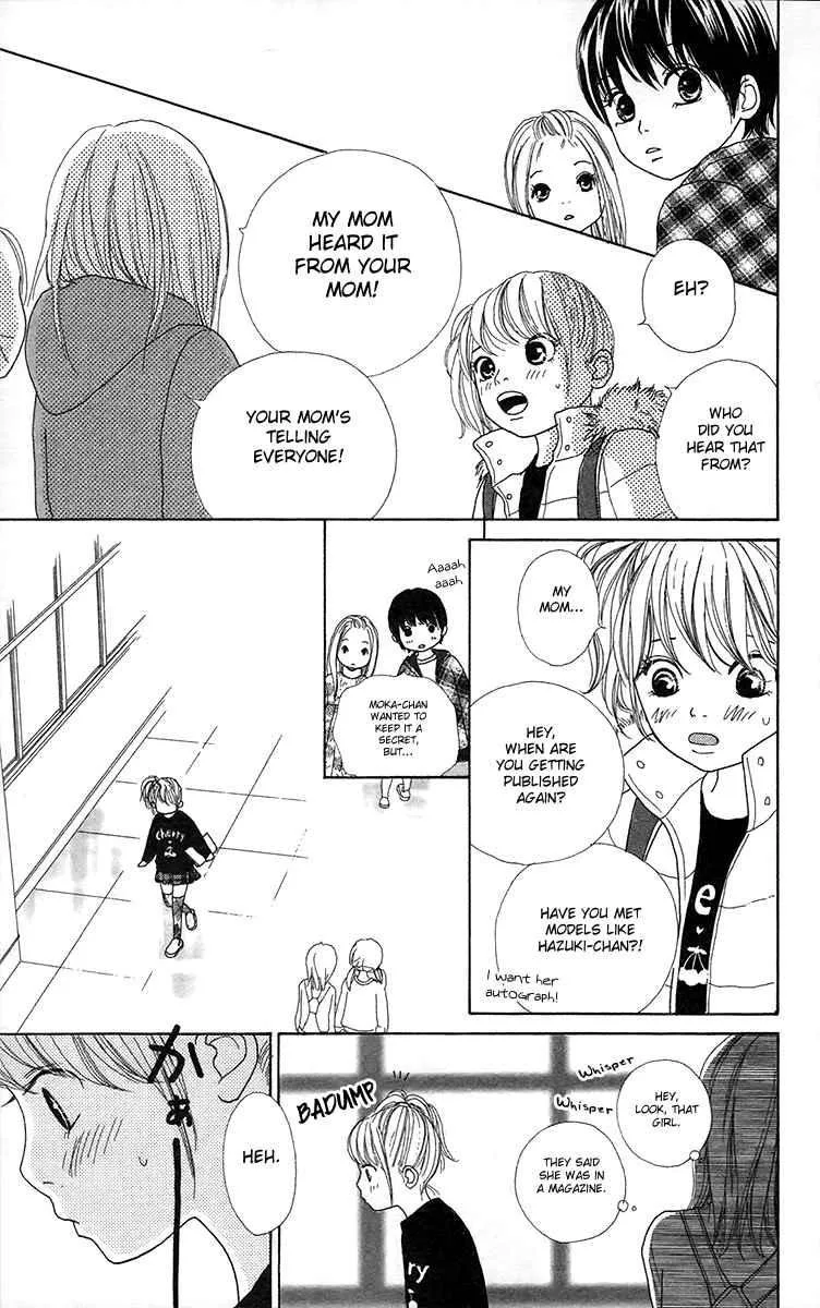 Shoujo Shounen Gakkyuudan Chapter 9 page 27