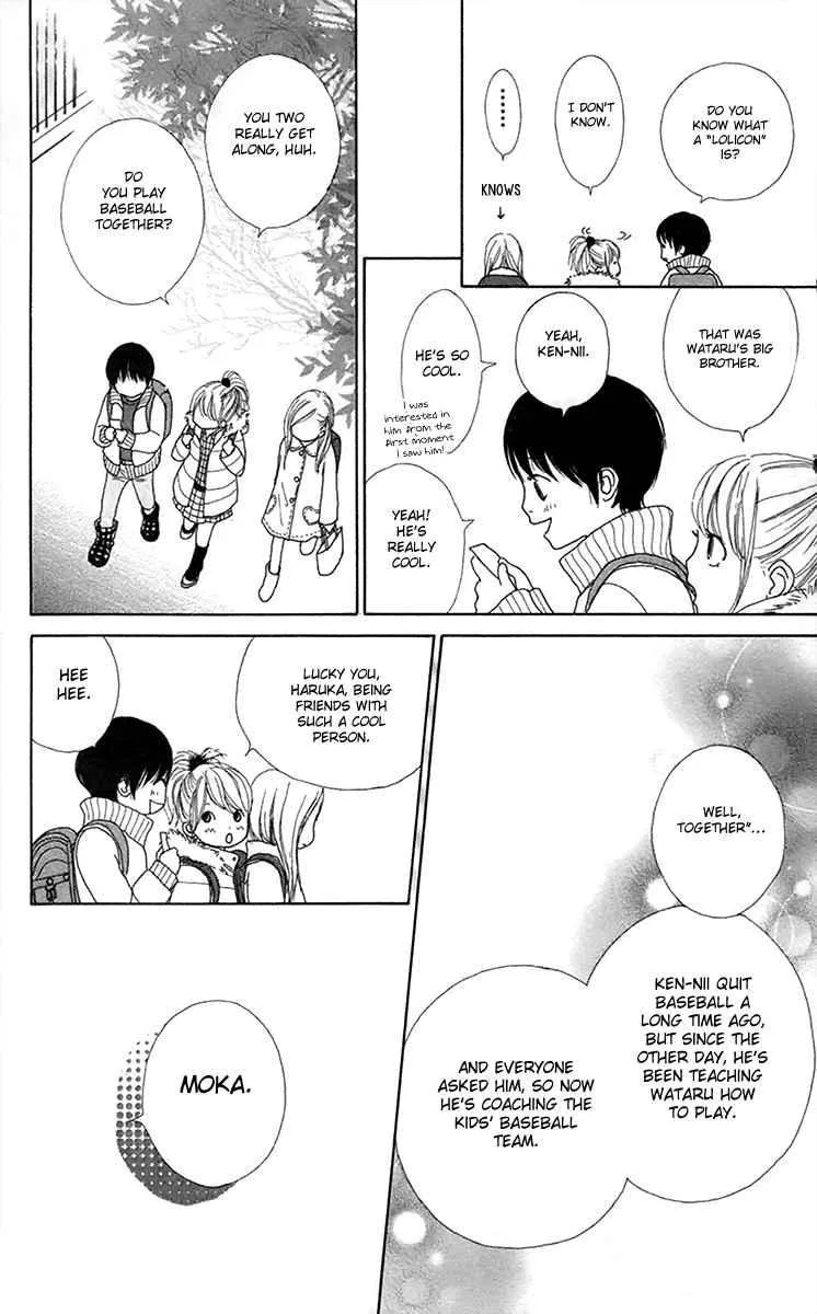 Shoujo Shounen Gakkyuudan Chapter 9 page 16