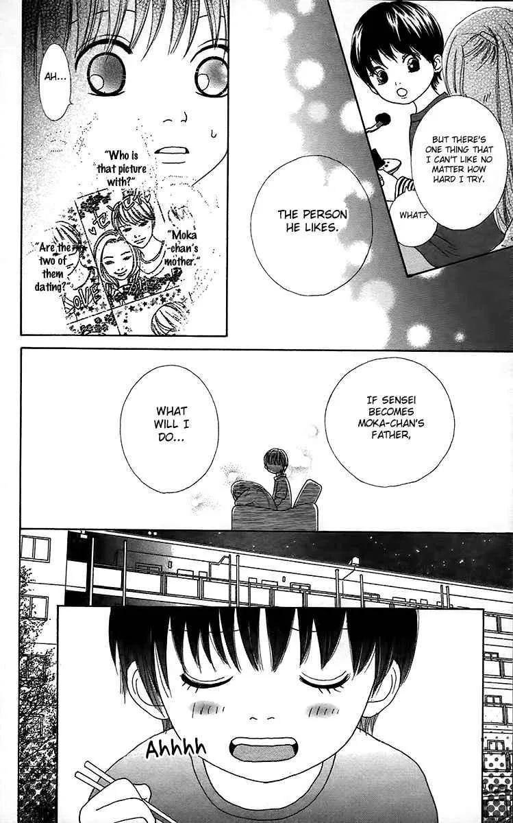 Shoujo Shounen Gakkyuudan Chapter 9 page 22