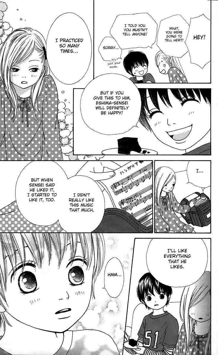 Shoujo Shounen Gakkyuudan Chapter 9 page 21