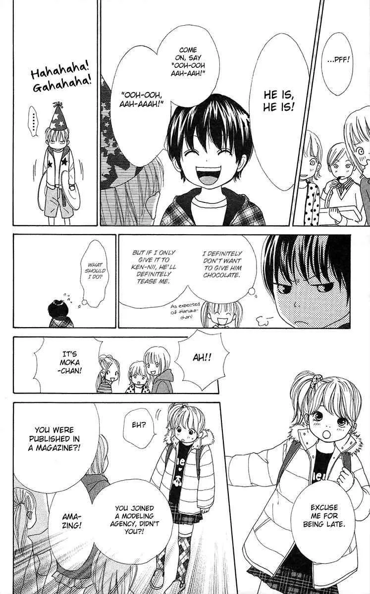 Shoujo Shounen Gakkyuudan Chapter 9 page 26