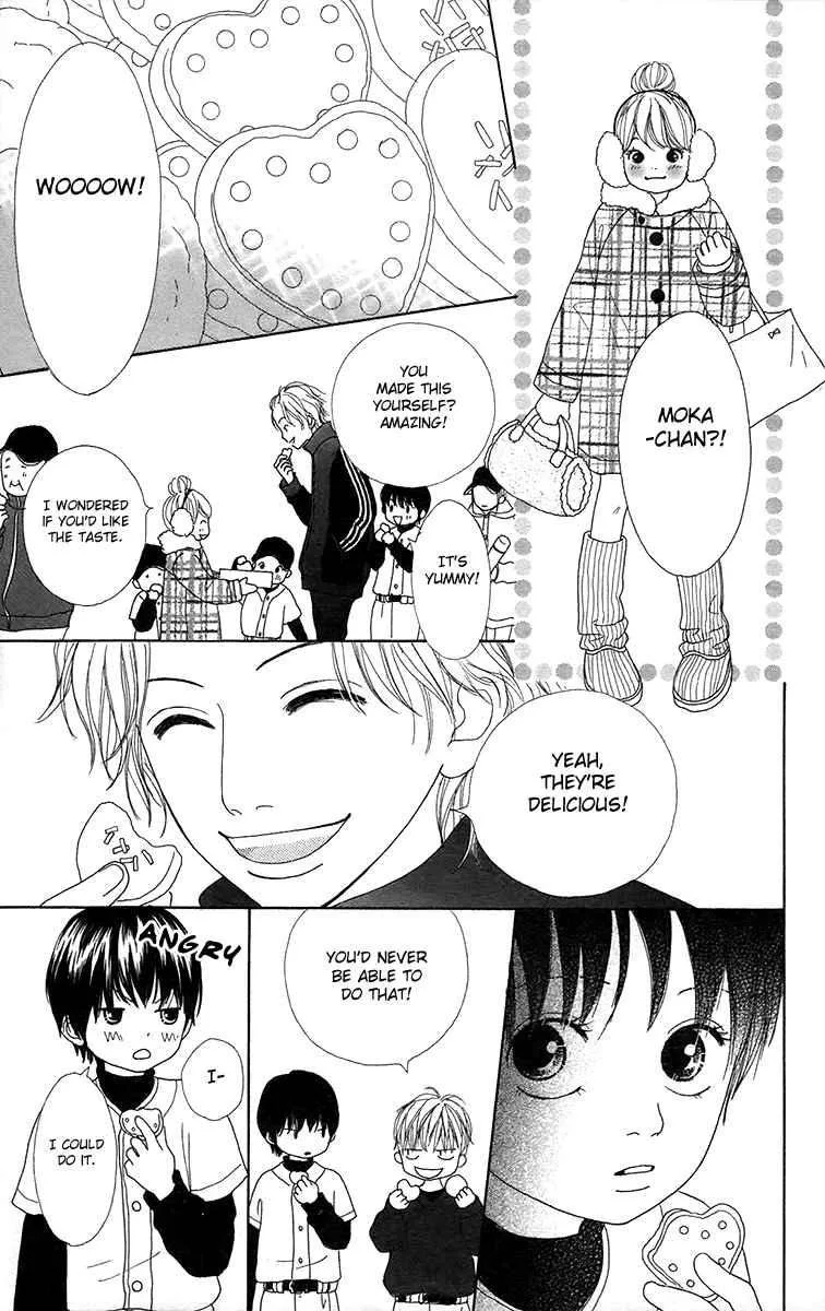 Shoujo Shounen Gakkyuudan Chapter 9 page 33