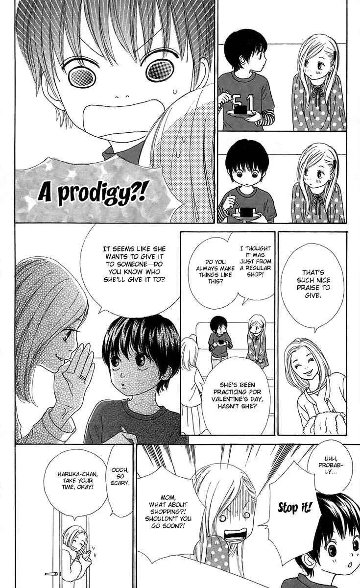 Shoujo Shounen Gakkyuudan Chapter 9 page 20