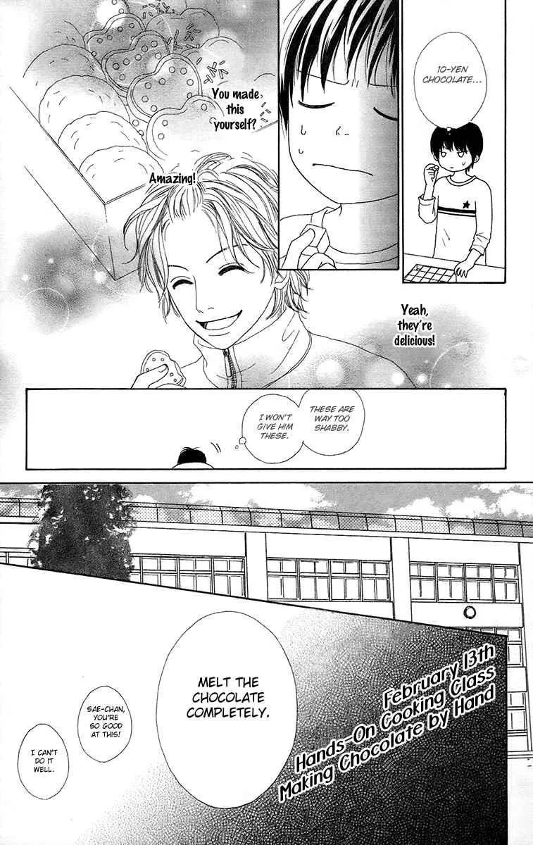 Shoujo Shounen Gakkyuudan Chapter 9 page 37