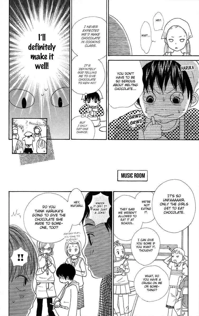 Shoujo Shounen Gakkyuudan Chapter 9 page 38