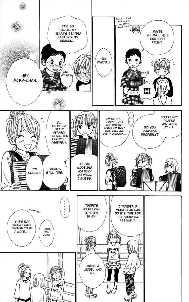 Shoujo Shounen Gakkyuudan Chapter 9 page 39