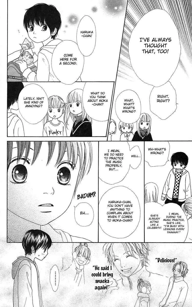 Shoujo Shounen Gakkyuudan Chapter 9 page 40