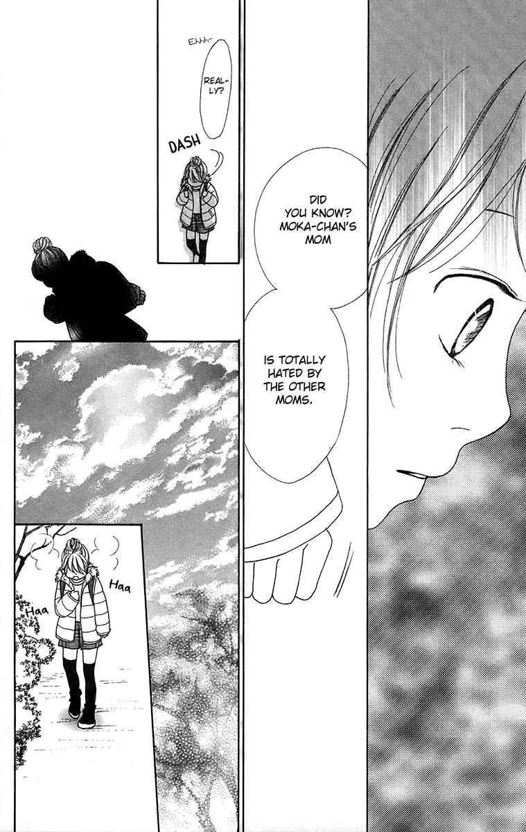 Shoujo Shounen Gakkyuudan Chapter 9 page 42