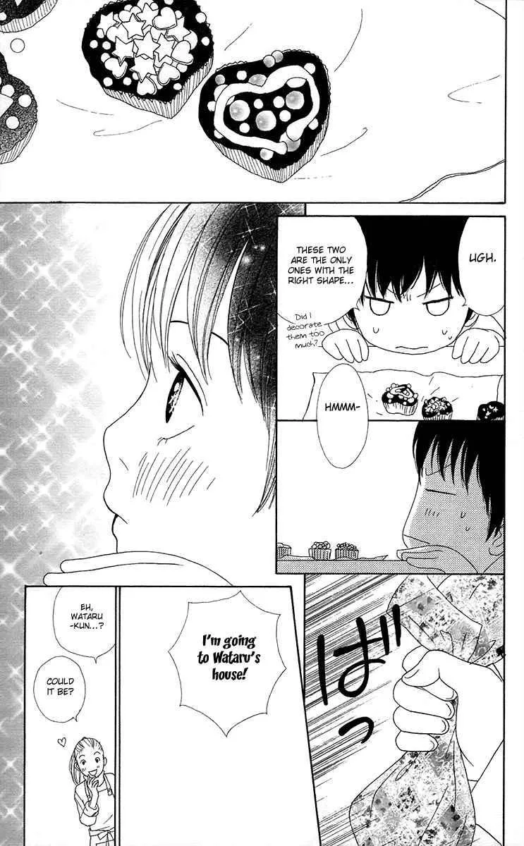 Shoujo Shounen Gakkyuudan Chapter 9 page 45