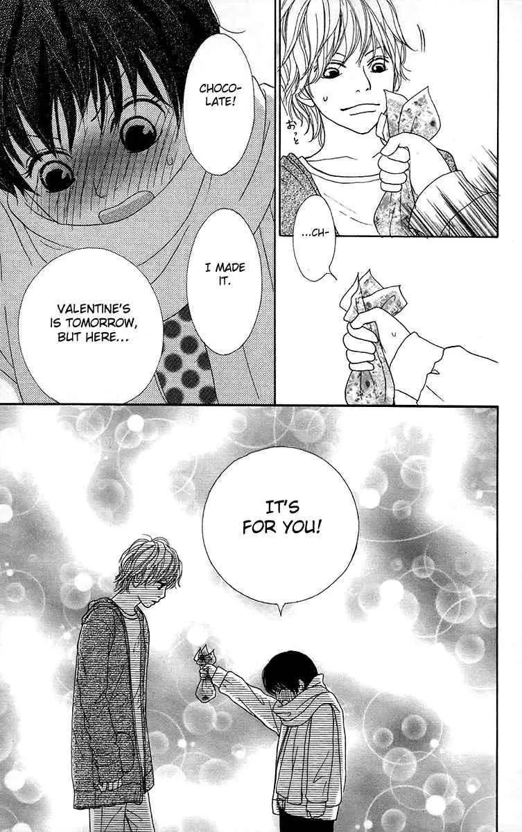 Shoujo Shounen Gakkyuudan Chapter 9 page 47