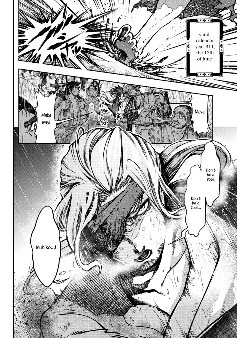 Shoukoku no Altair Gaiden: Toukoku no Subaru Chapter 1 page 13
