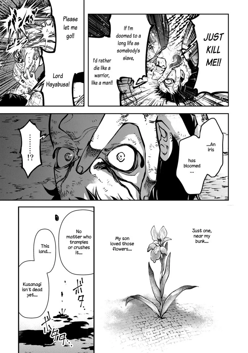 Shoukoku no Altair Gaiden: Toukoku no Subaru Chapter 1 page 26