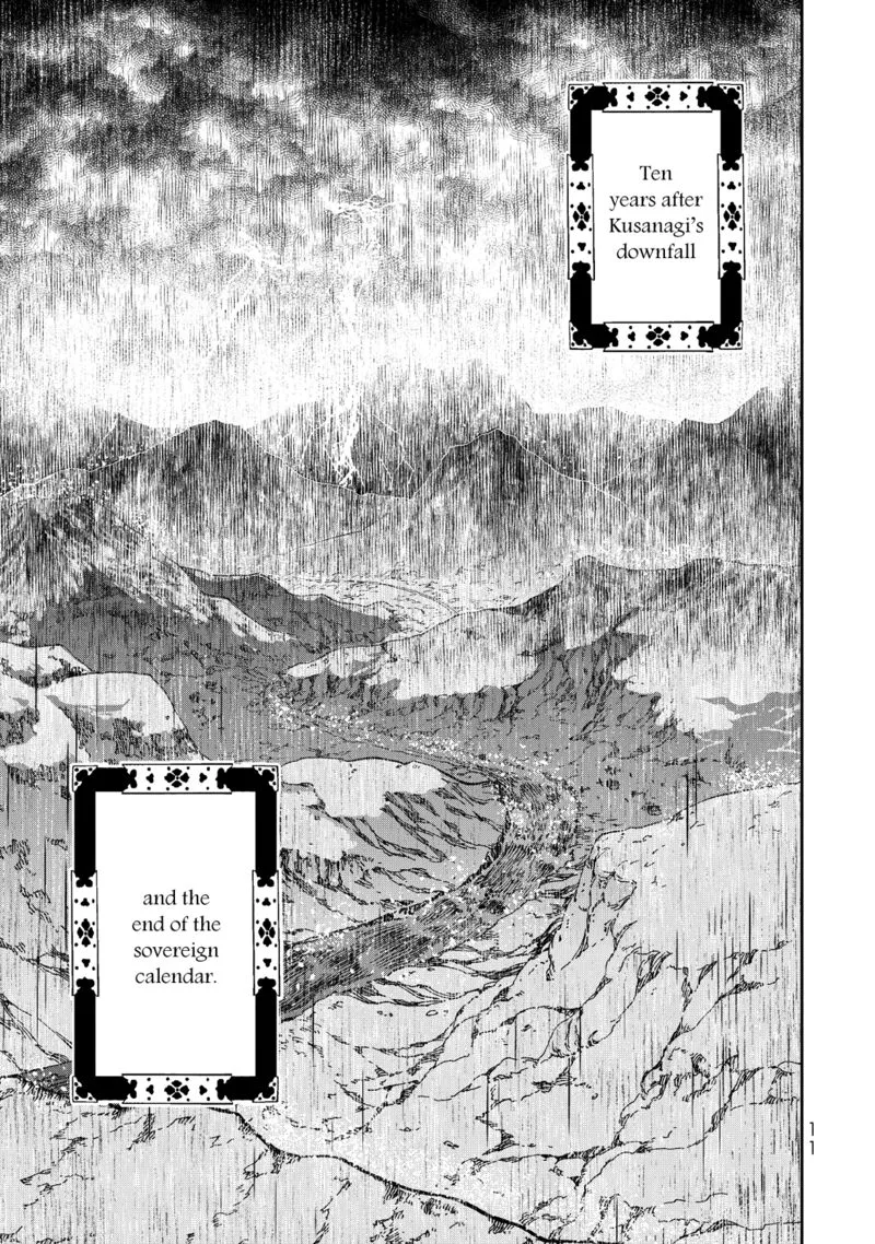 Shoukoku no Altair Gaiden: Toukoku no Subaru Chapter 1 page 12