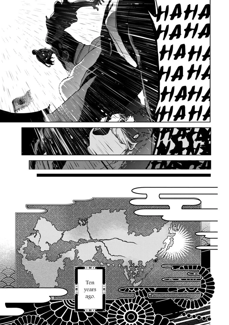 Shoukoku no Altair Gaiden: Toukoku no Subaru Chapter 1 page 30